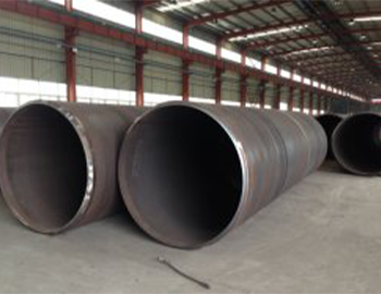 API 5L Pipes