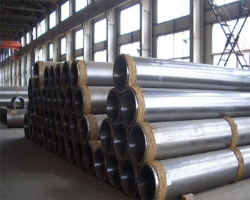 Nickel Based Alloy