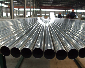 SS SMLS Pipes